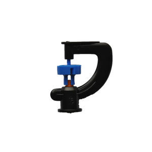 spray atomizing nozzle