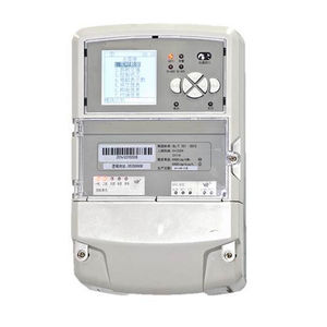 electric energy meter concentrator 1