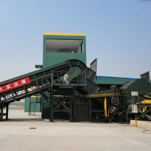 primary shredding machine