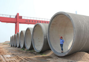 water pipe