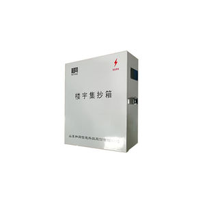 工业集中器