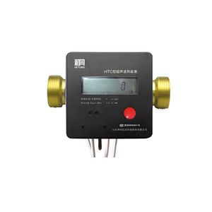 heat meter