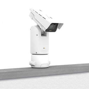 surveillance camera