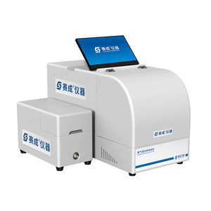 oxygen transmission rate tester 1