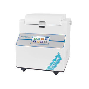 water vapor transmission rate tester