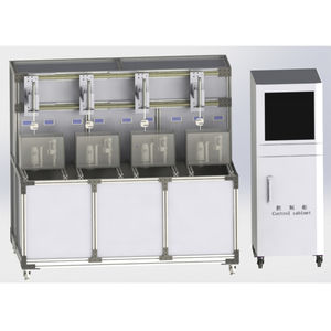 Dongguan Lituo Testing Instruments Co. Ltd: Metrology - Laboratory ...