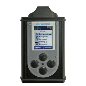 control unit with display