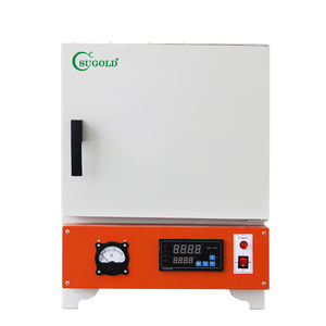 quenching furnace