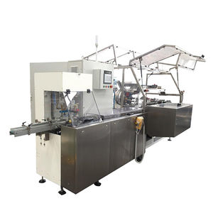 化妆品行业装盒机