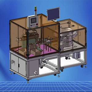 visual inspection machine