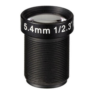 low-distortion camera lens 1