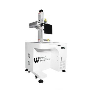 fiber laser marking machine