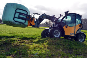 紧凑telehandler