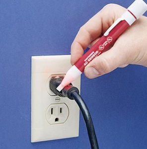 AC current sensor