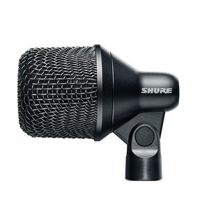 recording microphone
