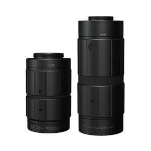 fixed-focus camera lens
