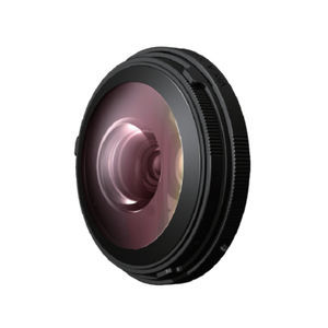 fixed-focus camera lens