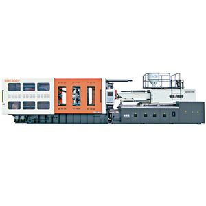 horizontal injection molding machine