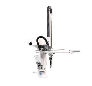 positioning manipulator arm