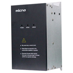 数字制动控制单元