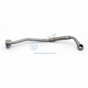 oil tube