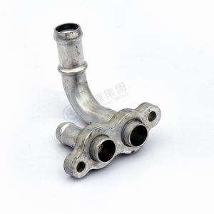 water pipe