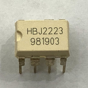 compact programmable relay