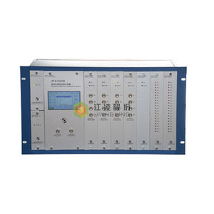 rotary machine monitoring device