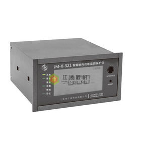 线性位移监测系统