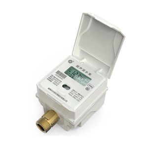 digital water meter 1