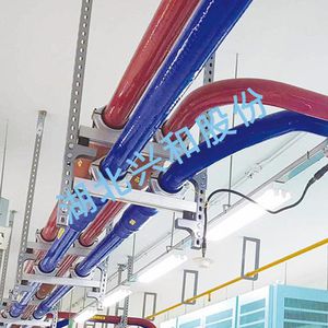 copper busbar system