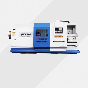 CNC lathe