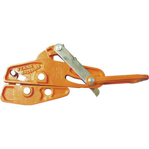 gripper