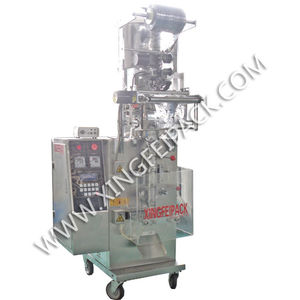 vertical bagging machine