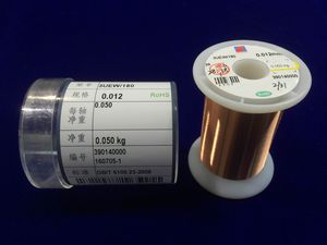 enameled electrical wire