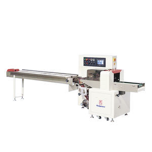 horizontal bagging machine