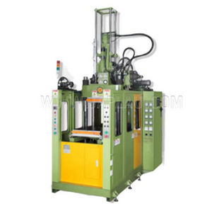 vertical injection molding machine