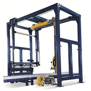 rotary arm wrapping machine