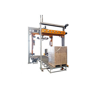 rotary arm stretch wrapper 1
