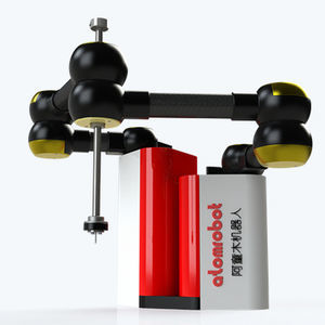 parallel robot