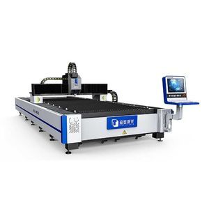 laser cutting machine