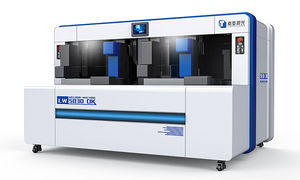 fiber laser welding machine