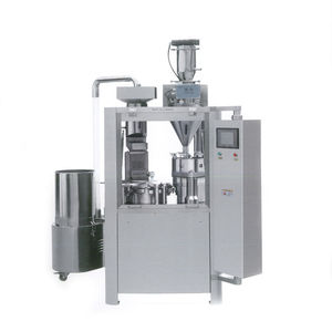 全自动灌装机