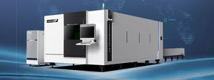 fiber laser cutting machine