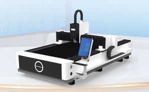 fiber laser cutting machine