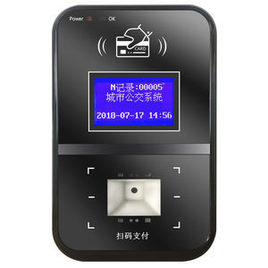 wireless payment terminal 1