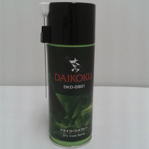 dry lubricant