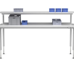 机电高度调节系统