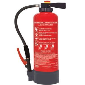 dry powder extinguisher 1