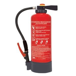 dry powder extinguisher 1